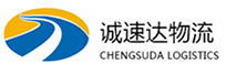 宁波到浈江区物流公司